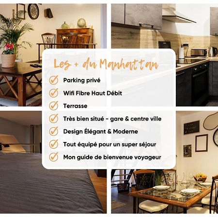 Manhattan Loft - Centre - 5 Mn A Pied Gare - Parking Prive - Patio Troyes Exterior foto