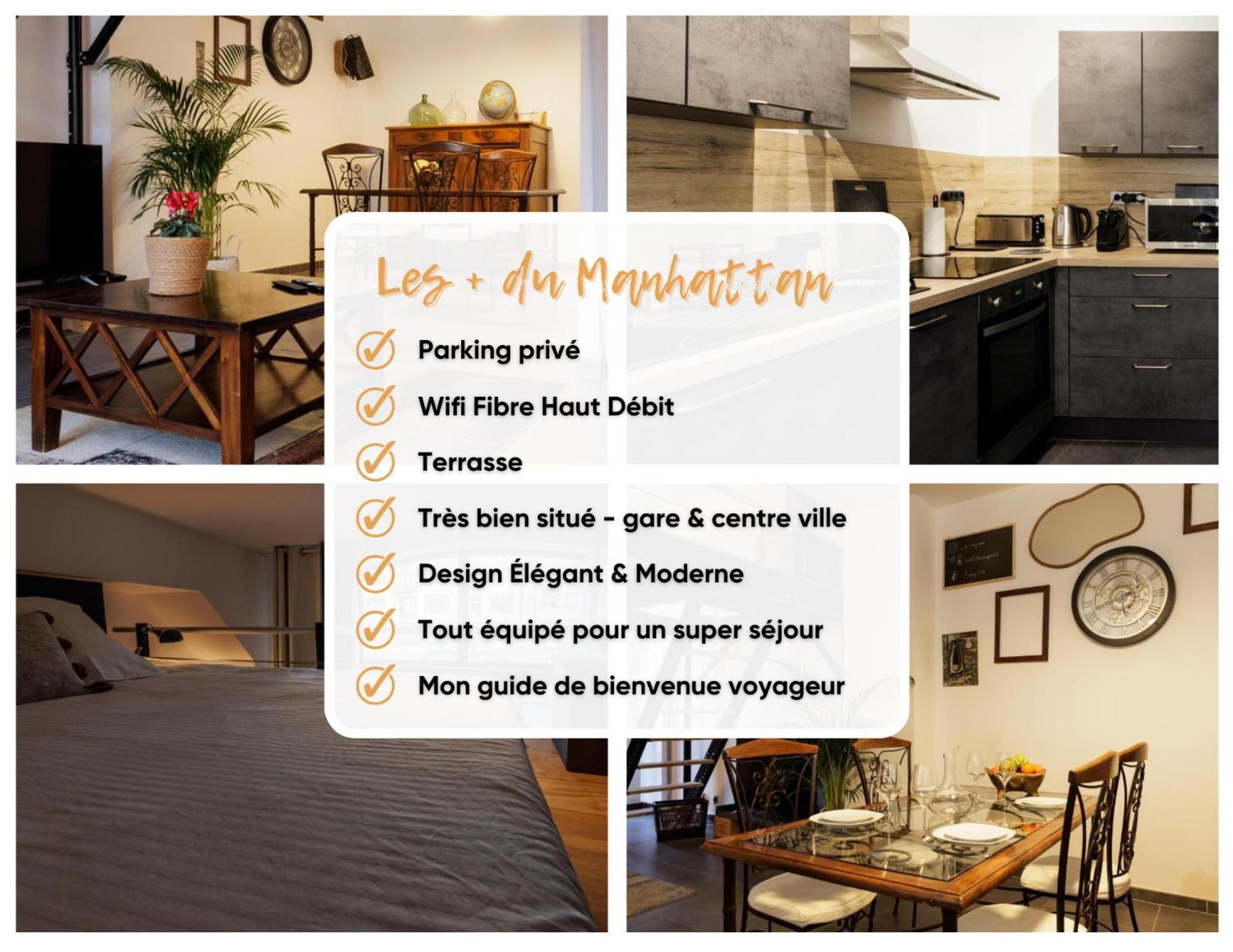 Manhattan Loft - Centre - 5 Mn A Pied Gare - Parking Prive - Patio Troyes Exterior foto